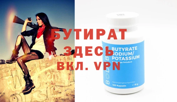 mdma Магадан