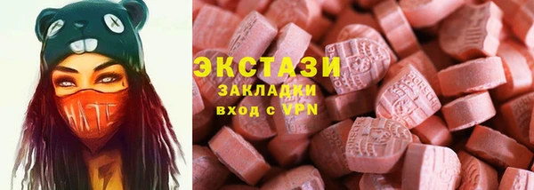 jwh Медвежьегорск