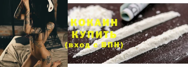 jwh Медвежьегорск