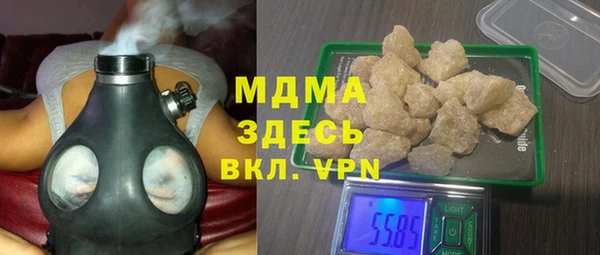 не бодяженный Майский