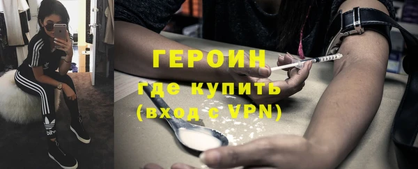 jwh Медвежьегорск