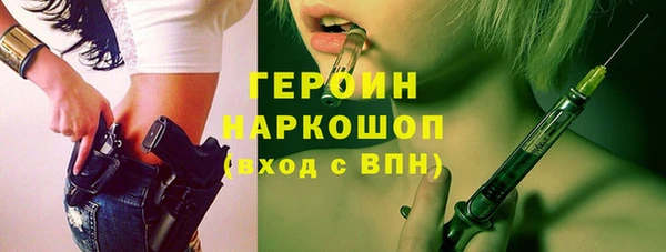 jwh Медвежьегорск