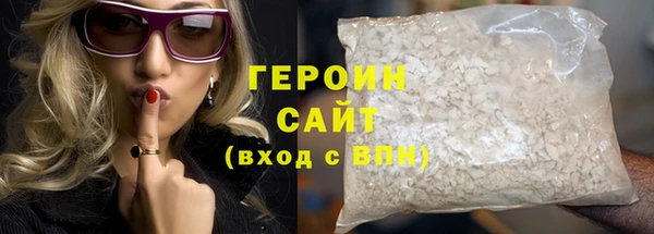 а пвп мука Мегион