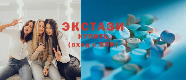не бодяженный Майский
