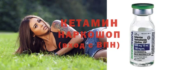 не бодяженный Майский