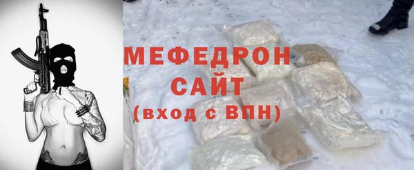 jwh Медвежьегорск