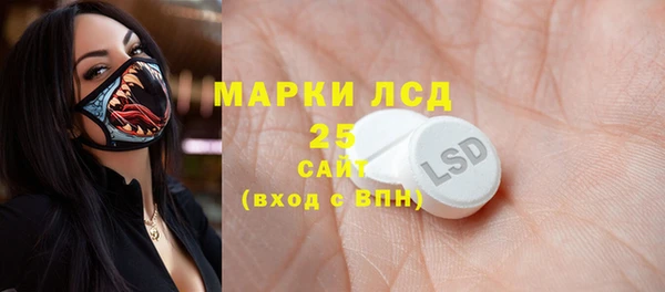 jwh Медвежьегорск