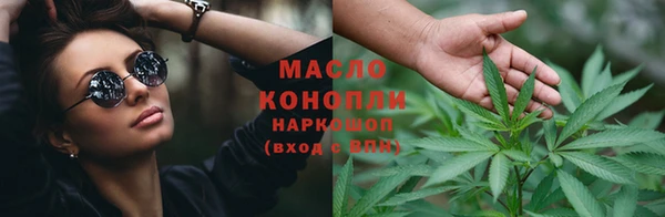 mdma Магадан