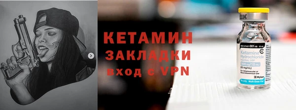 не бодяженный Майский