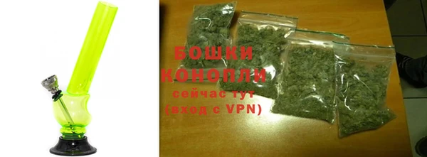 mdma Магадан