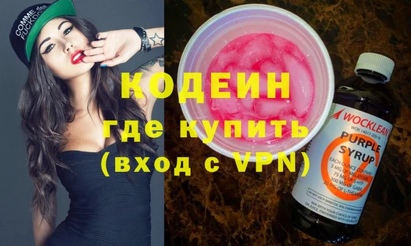 mdma Магадан