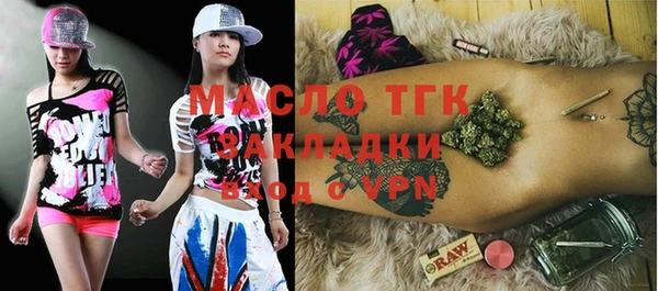 не бодяженный Майский