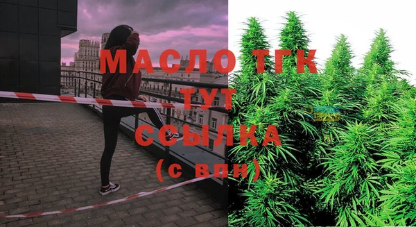 mdma Магадан