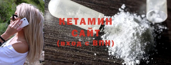 не бодяженный Майский