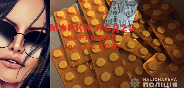 mdma Магадан