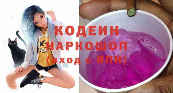 а пвп мука Мегион