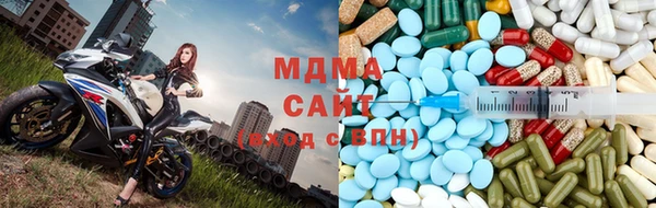 не бодяженный Майский