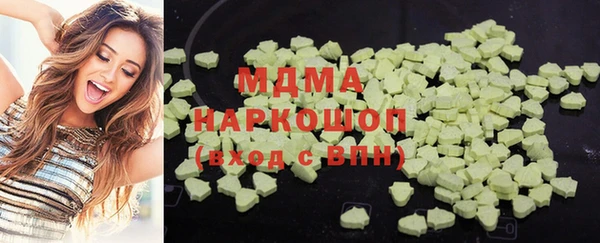 а пвп мука Мегион