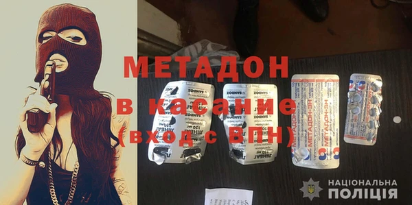 jwh Медвежьегорск