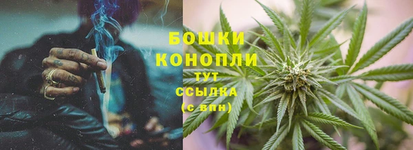 mdma Магадан
