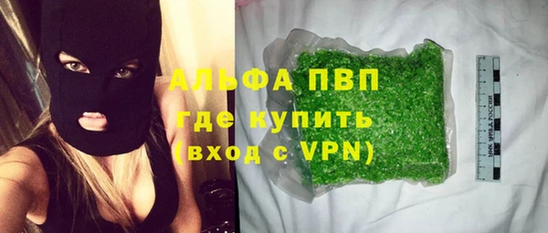 не бодяженный Майский