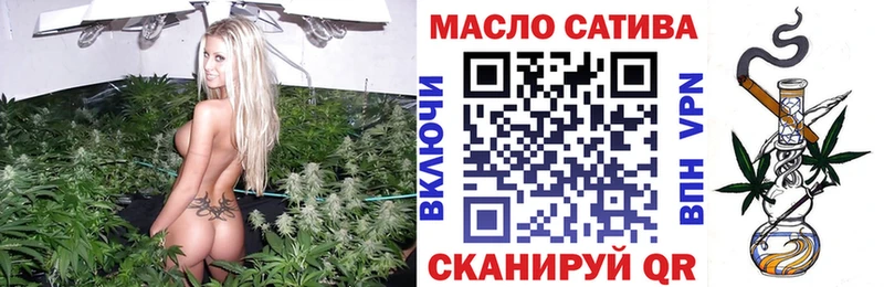 Купить Шелехов Дистиллят ТГК жижа